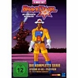 Bravestar – Die komplette Serie auf 4 DVDs [DVD]
